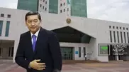 Kazakhstan Prime-Minister and Kazakhstan Government resign