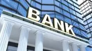 Kazakhstani banks reduce external debt by $2.4 billion