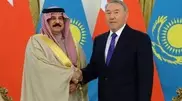 Kazakhstan and Bahrain to promote Islamic banking in Kazakhstan