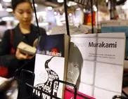 Murakami's new book unveiled in Japan