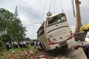 British tourist killed as Malaysia bus plunges into ravine