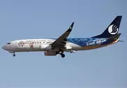 China's Shandong Airlines orders 50 Boeing planes for $4.6 bn