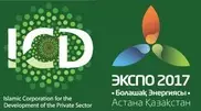 More Islamic investments to Kazakhstan