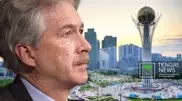 US Deputy Secretary of State William J. Burns to visit Astana