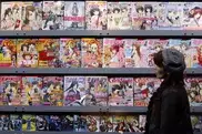 Tokyo to ban sales of incest comic to minors