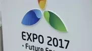 EXPO-2017 venues to be ready by December 2016