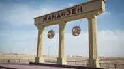 Population of Zhanaozen exceeds plans