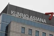 South Korea's Kumho to upgrade Philippine airport