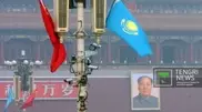 Kazakhstan may become Chinese raw materials appendage: expert