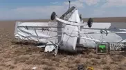 Light aircraft crashes in Almaty Oblast