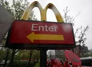 Six 'cult' members held over China McDonald's death