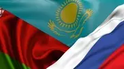 Eurasian Economic Union Treaty to be submitted to Kazakhstan Parliament in September