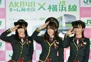 Fans vote for leader of Japan girl group AKB48 after saw attack