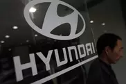 Hyundai starts work on world's biggest container ships