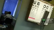 Over 50% of school children diagnosed with nearsightedness in Kazakhstan