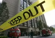 Mother, three children jump to death: Japan police