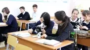 No more memorizing: Kazakhstan Ministry of Education