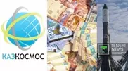 Kazakhstan needs $300 million annually to catch up with Russia, the USA and China in space exploration