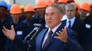 Nazarbaev launches new ferroalloy plant in Aktobe