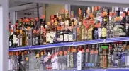 Kazakhstan extends ban on alcohol sales after daylight