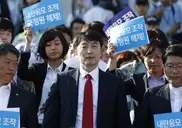 S. Korea prosecutors seek 20 years in MP sedition trial
