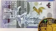 Devaluation may create demand for 20,000 tenge bills in Kazakhstan