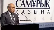 80 Samruk-Kazyna companies may be privatized in 2014