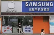 Judge rejects Apple bid to ban Samsung devices