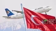Kazakhstan’s Air Astana to perform chartered flights to Turkey