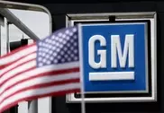 GM recalls another 1.8 mn vehicles amid safety probe