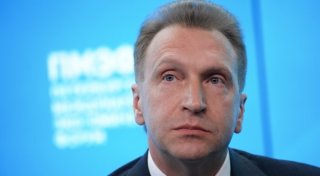 Igor Shuvalov, First Deputy Prime Minister of the Russian Federation. ©RIA Novosti