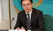 Kazakhstan changes central bank governor