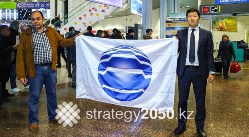 Photo© strategy2050.kz