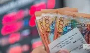Kazakh tenge real exchange rate down by 24.7% in 2015
