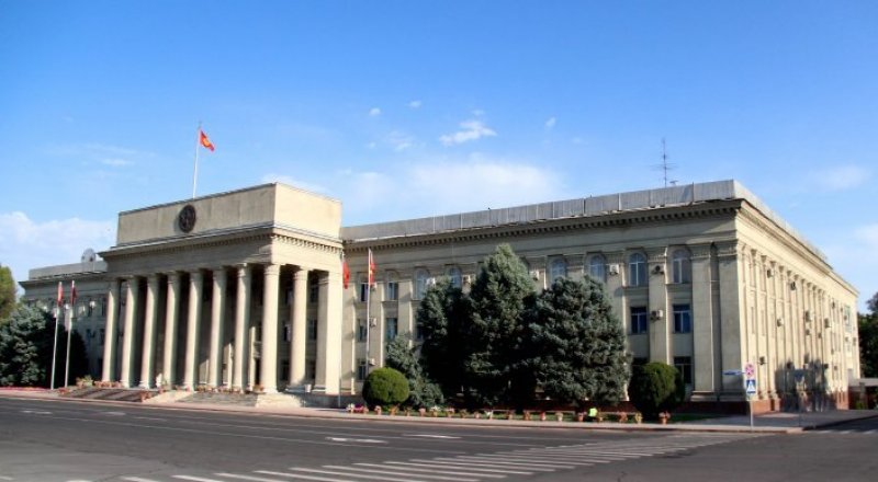 Kyrgyz Parliament. Photo courtesy of platforma.kg