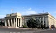 Kyrgyz parliament confirms new PM, government