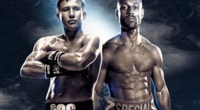 Gennady Golovkin and Kell Brook. Photo courtesy of Gennadiy GGG Golovkin group VKontakte