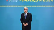 Tokayev on Kazakhstan’s nuclear plant: International consortium could lead the project