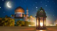 Ramadan 2025: Start date announced for Kazakhstan