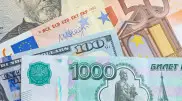 Dollar exchange rate dropped in Kazakhstan