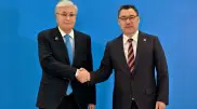 Tokayev arrived at the summit of Organization of Turkic States in Bishkek