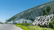 New travel rules at Baku airport due to COP29