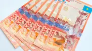 The National Bank made a statement about 5000 tenge banknotes