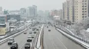 Kazhydromet issued warning for Almaty residents