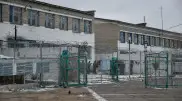 What the prison where Bishimbayev is serving his sentence looks like