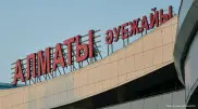 Shaking floors at Almaty airport: Not an earthquake, officials say