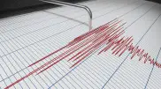 Earthquake occurred in the Caspian Sea