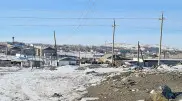 Earthquake felt by residents of Pavlodar region