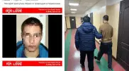 Fugitive drug dealer from Russia was detained in Almaty