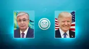 President Tokayev congratulated Trump on assuming office